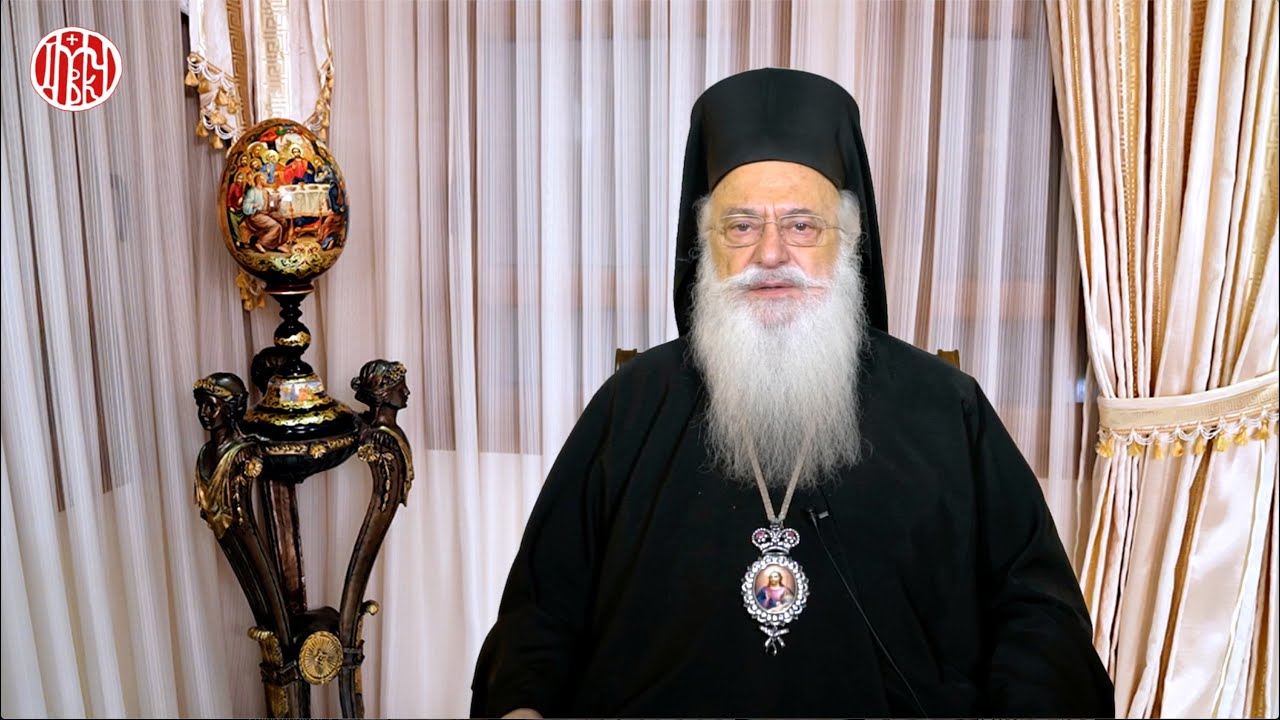 «Πνευματική ζωή, ελευθερία από τα δεσμά των παθών»