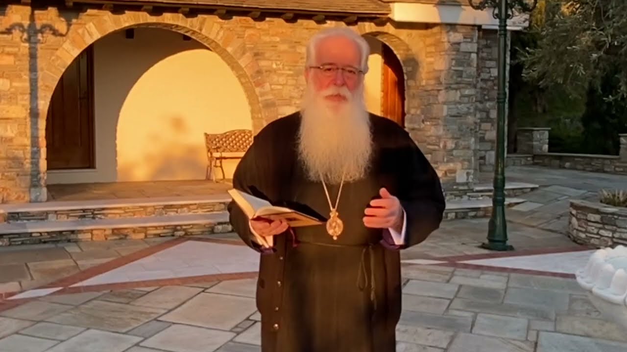 Ο Δημητριάδος Ιγνάτιος σε 60’’ – Αύριο είναι Κυριακή της Χαναναίας