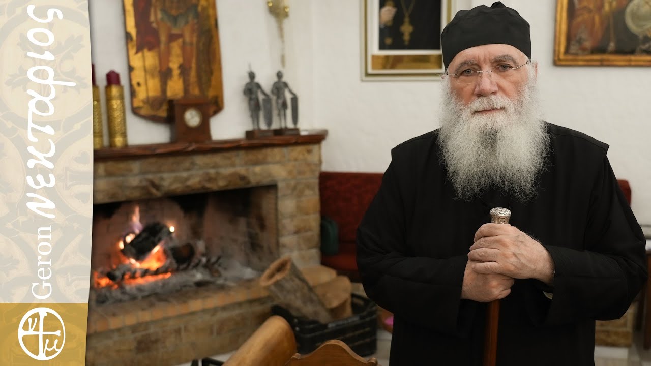 Η κρίση 40άρη – 50άρη