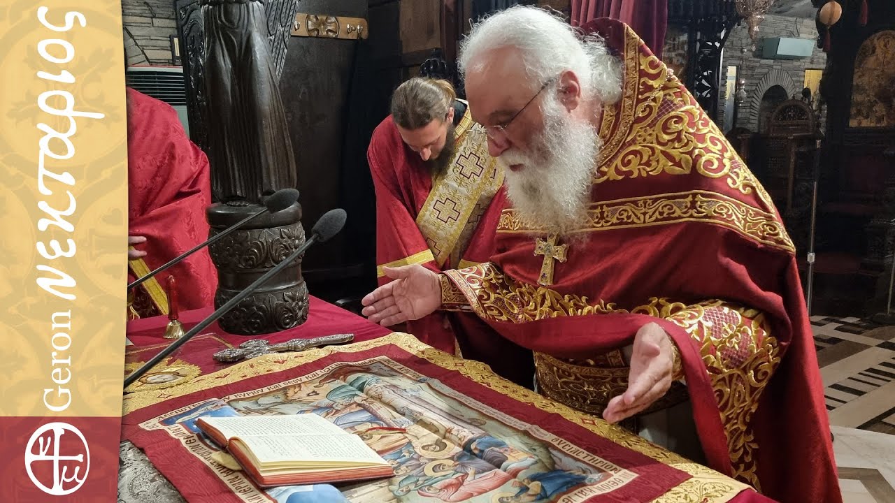 Γέροντας Αιμιλιανός: Μέσα στον Παράδεισο ή απ’ έξω θεατής;