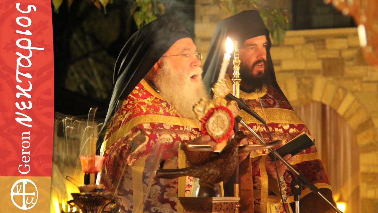 Γιατί δεν θα κάνουμε ούτε φέτος Πάσχα;