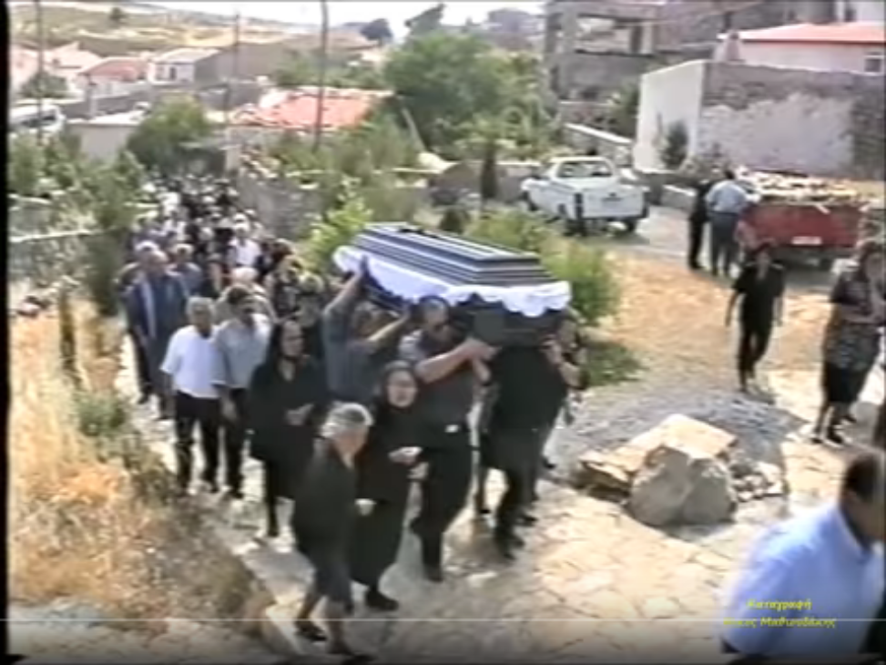 Βίντεο Ντοκουμέντο: Ενταφιασμός Γέροντος Ευμενίου Σαριδάκη – Εθιά Κρήτης 24-5-1999