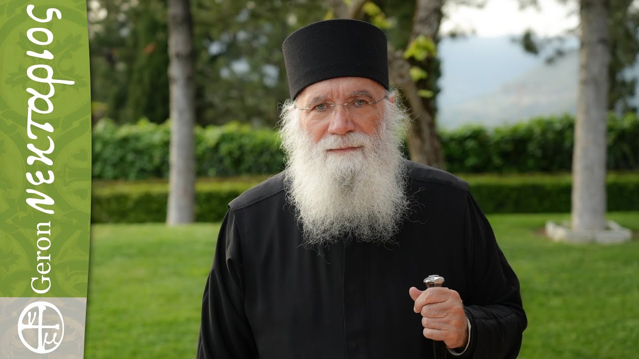 Δες το χαρακτήρα σου και μάθε που ανήκεις