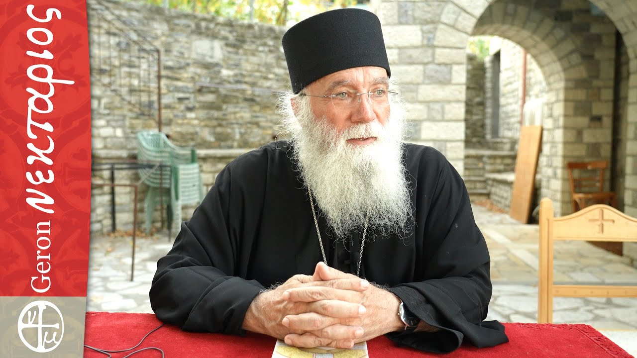 Το σχέδιο που χάλασε αλλά…