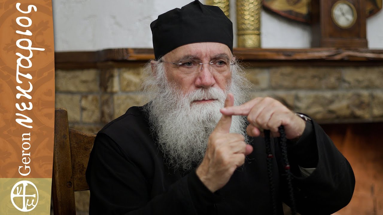 Πώς να κάνεις το σταυρό σου;