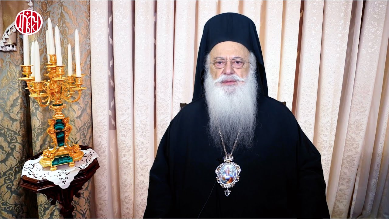 «Εἰς τά Ἅγια τῶν Ἁγίων»