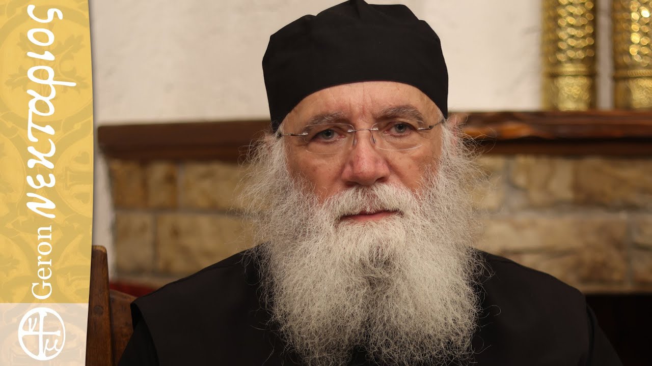 Το τέλος αυτών που ληστεύουν το λαό