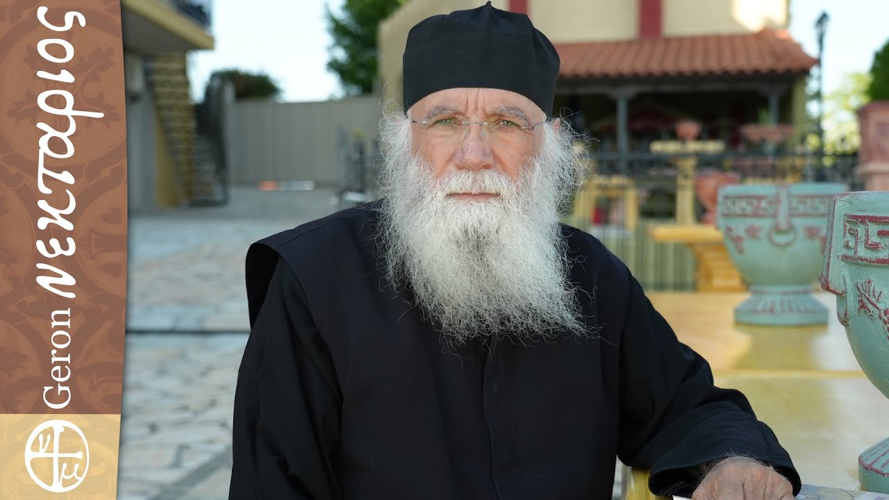 Κερδίζεται ή χαρίζεται ο Παράδεισος;