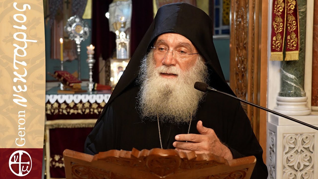 Θέλω τον Χριστό ή θέλω κάτι από τον Χριστό;