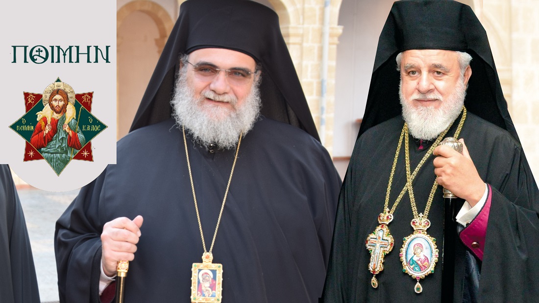 Γιατί ο Κύκκου στηρίζει τον Ησαΐα για Αρχιεπίσκοπο (ΒΙΝΤΕΟ)