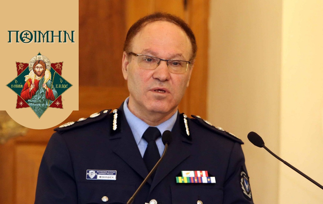 Ο τέως Αρχηγός Αστυνομίας Κύπρου για τον Μητροπολίτη Ησαΐα