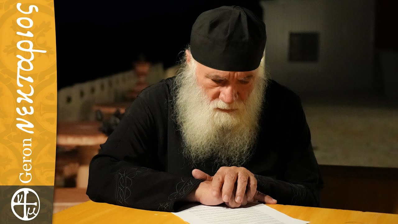 Μας γονάτισαν…