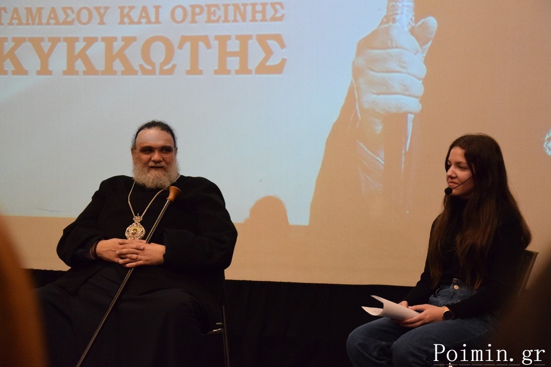 Επαγγελματική αποκατάσταση των αποφοίτων και Εκκλησία (BINTEO)