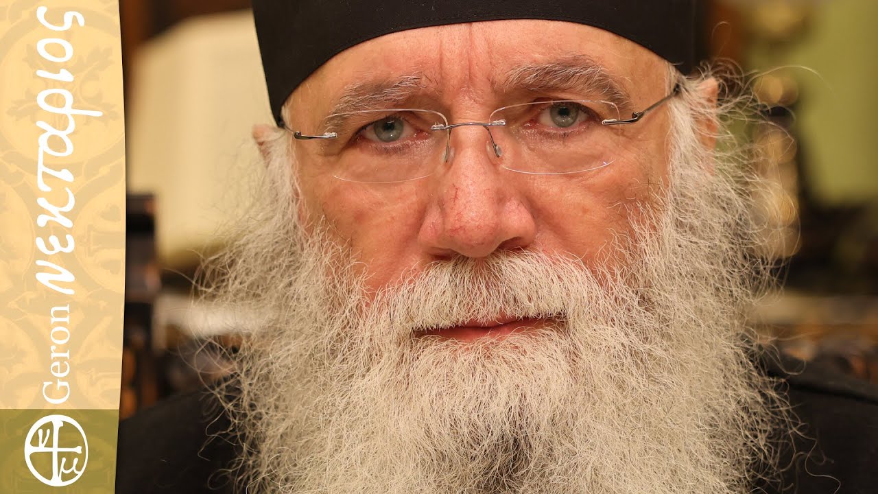 Προσέξτε που μας πάνε…