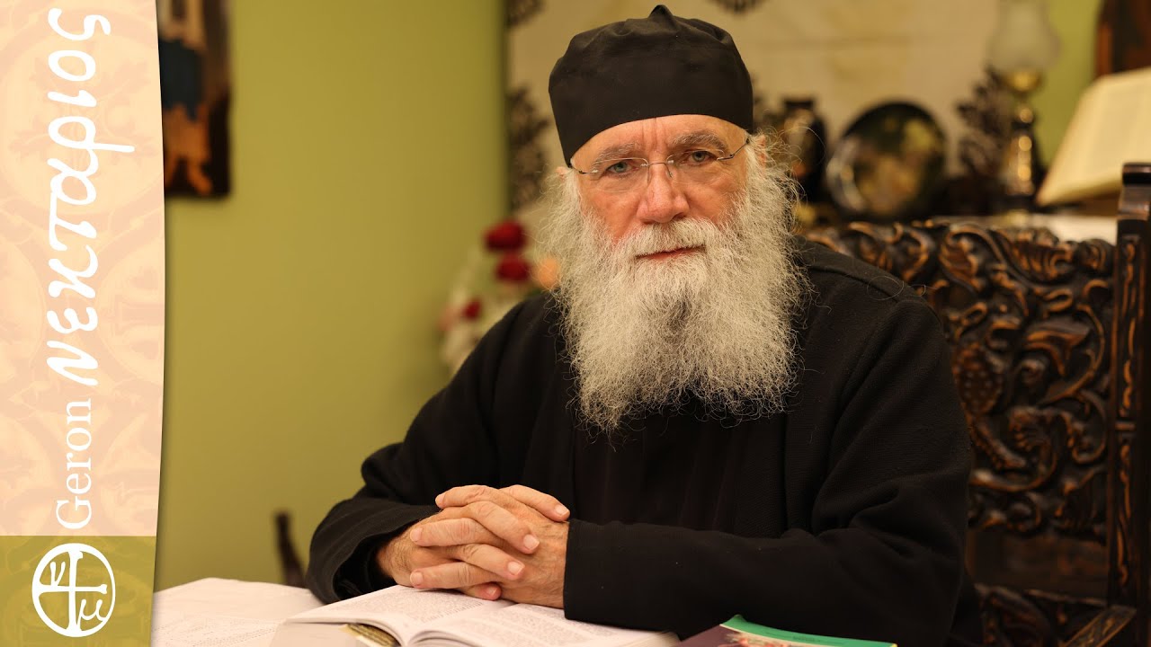 Τον Βασιλέα… να υποδεχθούμε