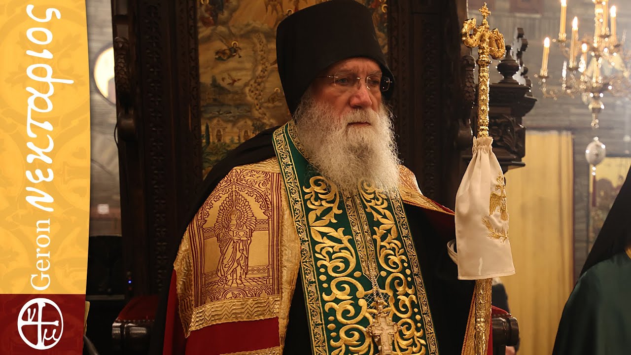 Ενεργοποιήστε οι χριστιανοί τον αντιρατσιστικό νόμο