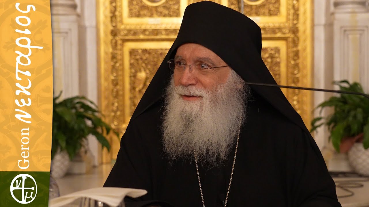 Η πεθερά που παρεμβαίνει στη ζωή μας…