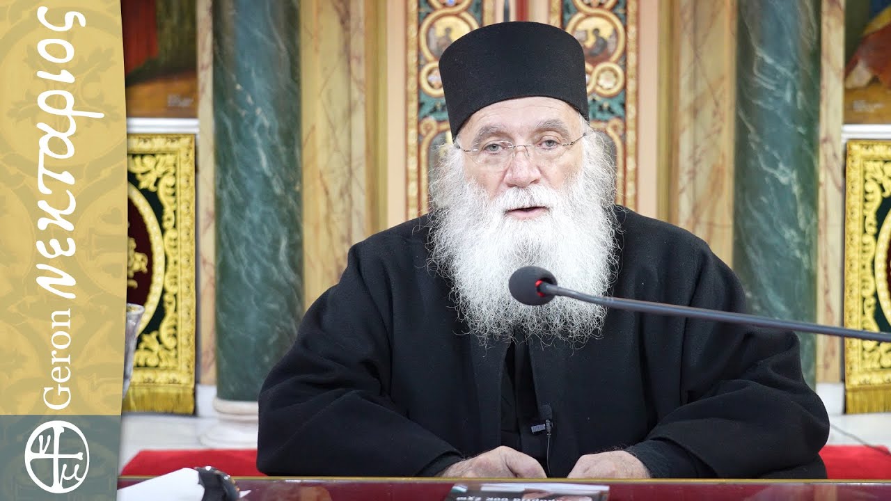 Γιατί δίνω τη ζωή μου στον Χριστό