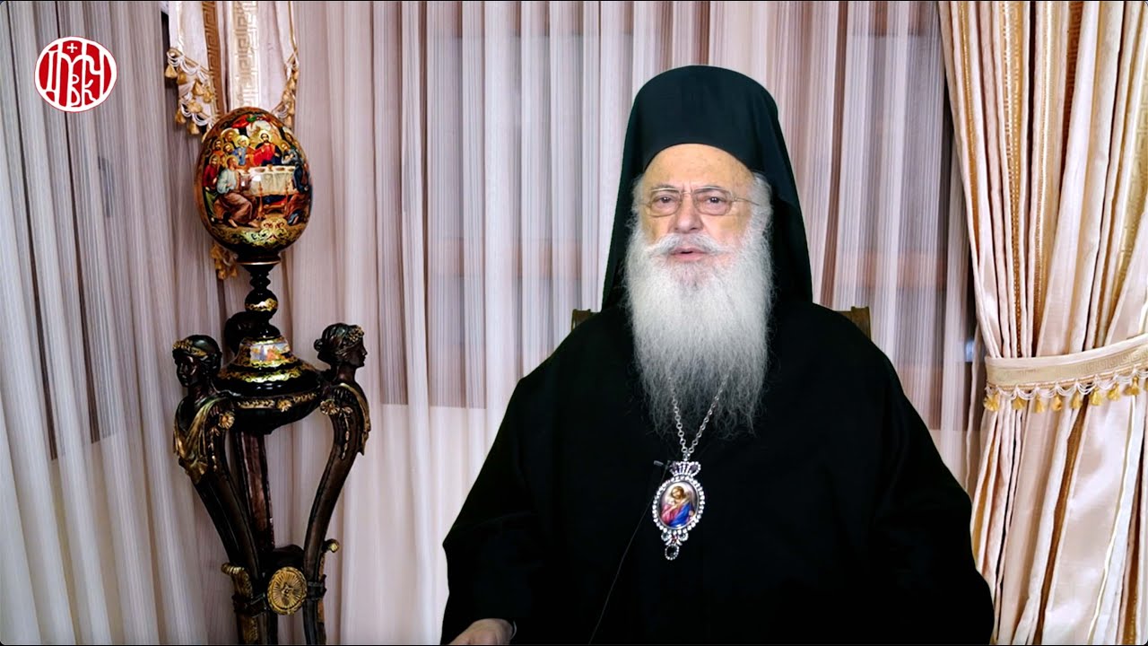 Bεροίας Παντελεήμων: «Ο αγώνας της νηστείας»