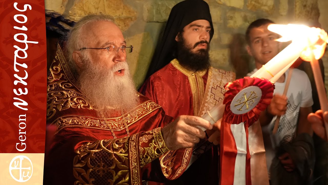 Γιατί κρατάμε στην Ανάσταση λευκή λαμπάδα;