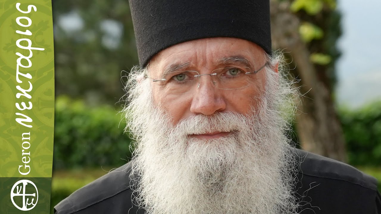 Μπορώ να ξεματιάζω και πώς;