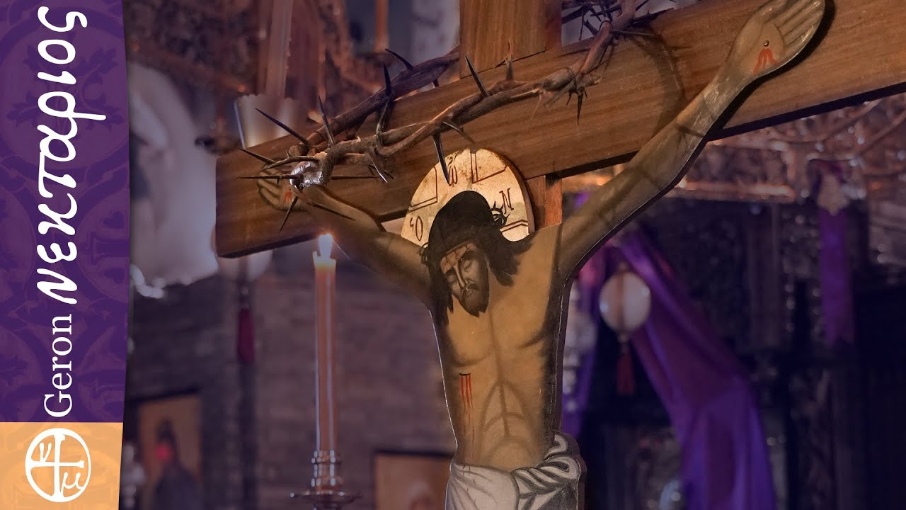 Τι έκανε ο Χριστός για να σώσει τον Ιούδα;