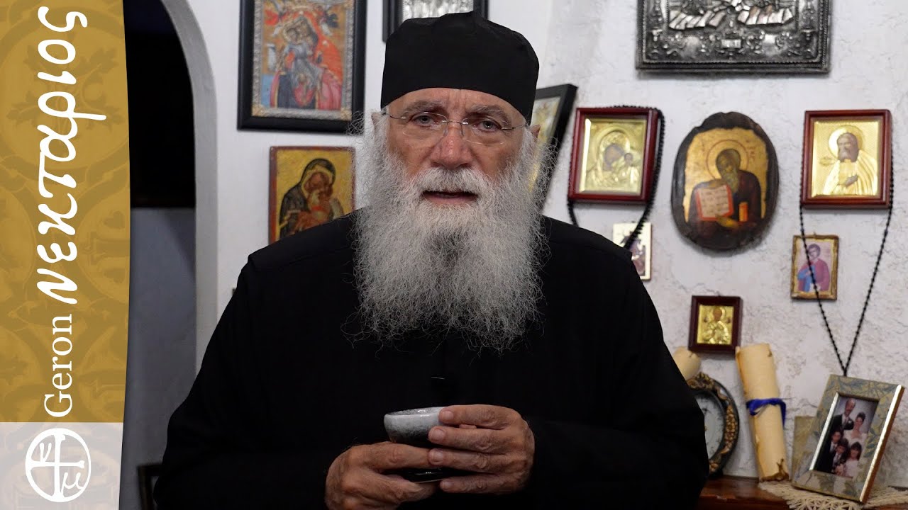 Τι πρέπει να λέμε όταν λιβανίζουμε;