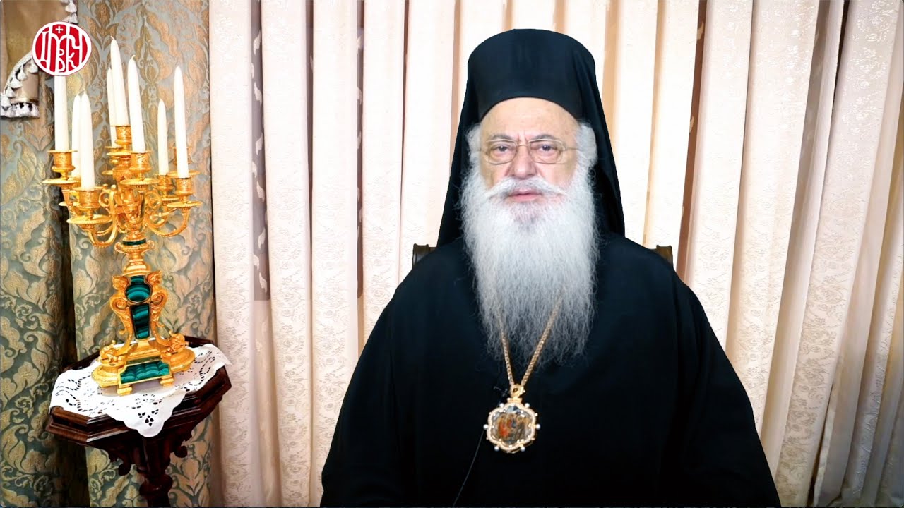 Bεροίας Παντελεήμων: «Φιλοξενία: το αντίτιμο του Παραδείσου»