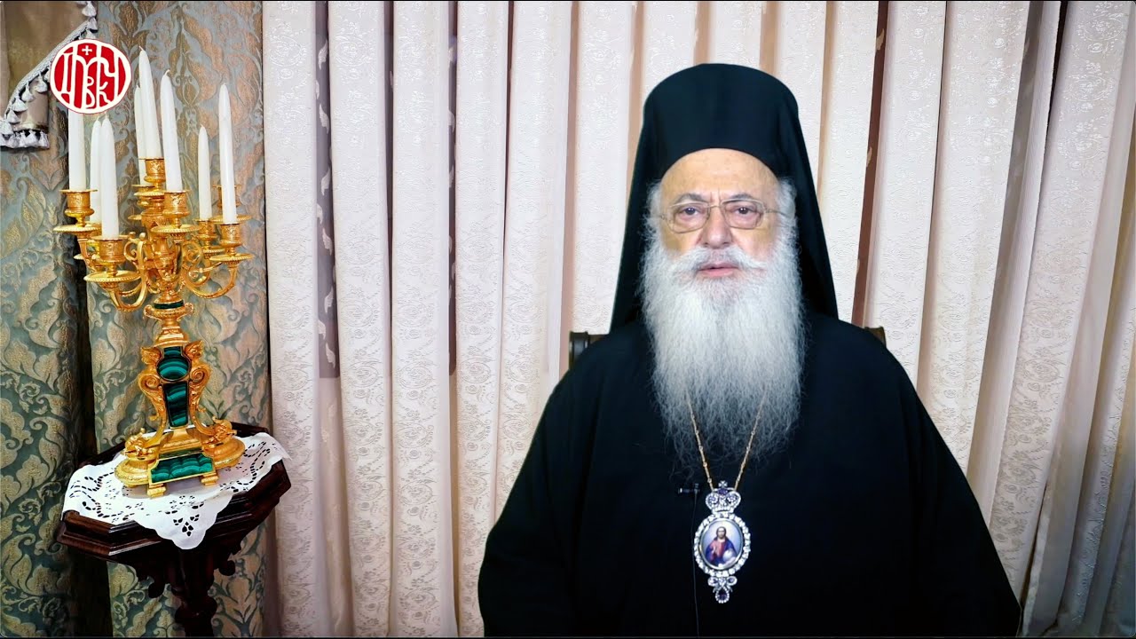 «Ἡ ἐπικοινωνία μας με τον Δωρεοδότη Θεό»