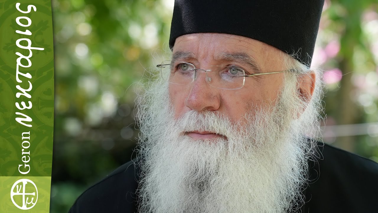 Πώς μετράει ο Θεός τον ιδρώτα μας;