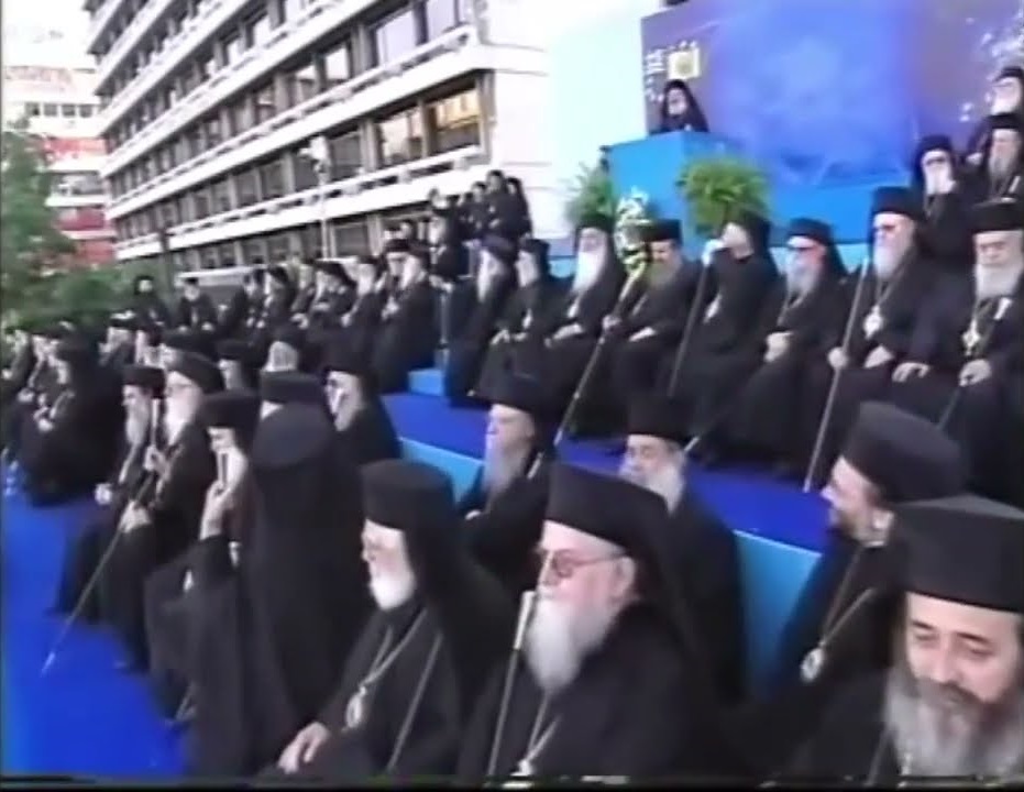 Για όσους πάσχουν από «αμνησία» και περιμένουν να μιλήσει η Εκκλησία