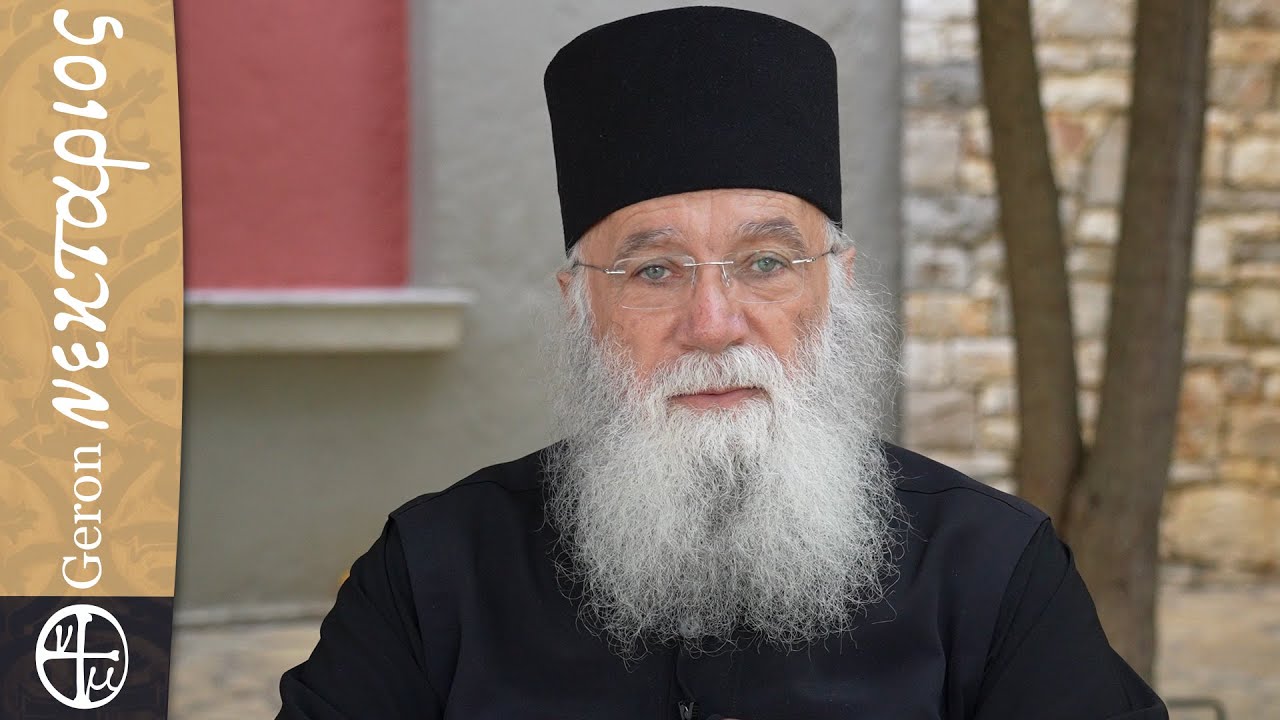 Ποιους ακόμα εμπιστεύεται ο λαός;