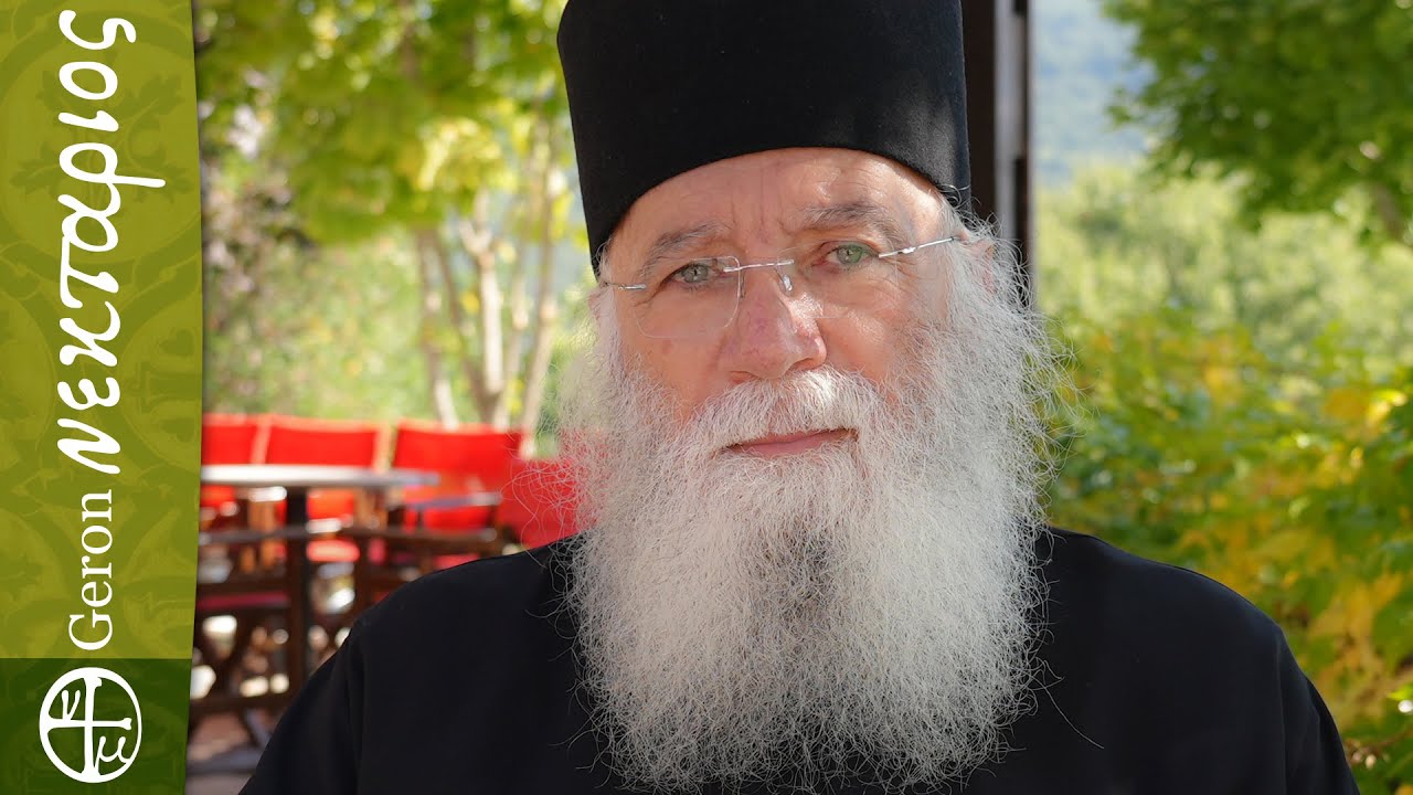 Daniel – Δανιήλ σημαίνει ο Θεός είναι κριτής μου