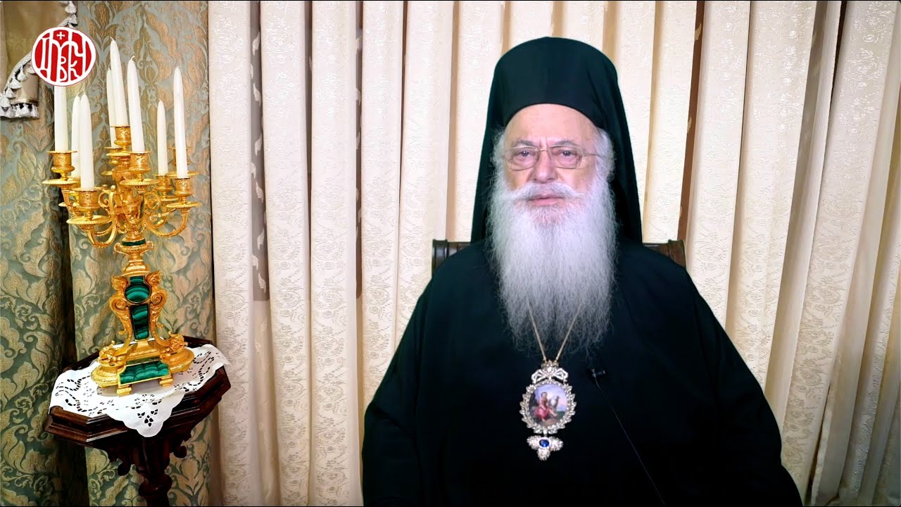 «Τί εἶναι αὐτό πού συγκροτεῖ τήν ἐν Χριστῷ ζωή;»