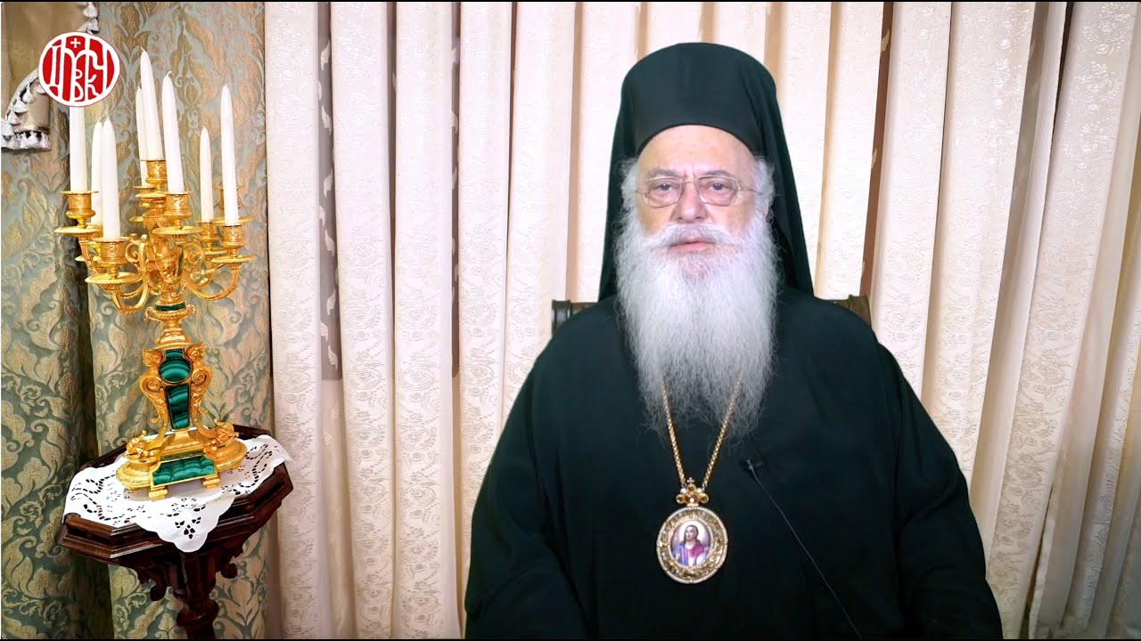 «Ο μεγάλος βυζαντινός θεολόγος, Νικόλαος Καβάσιλας» (ΒΙΝΤΕΟ)