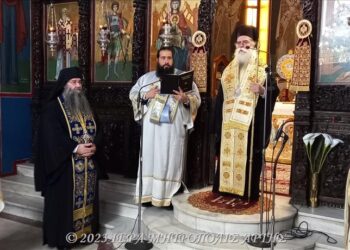 Δοξολογία στην Άρτα για τον Άγιο Αρτέμιο προστάτη της Αστυνομίας