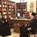 75.000€ από την Ιερά Σύνοδο προς τη Μητρόπολη Θεσσαλιώτιδος