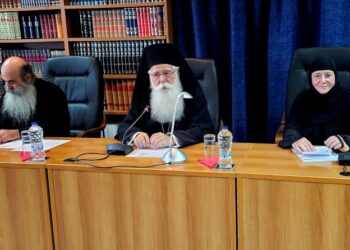 Το Οικολογικό πρόβλημα στην Α΄ Ιερατική Σύναξη της Μητροπόλεως Δημητριάδος