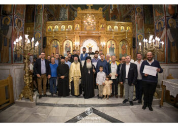 Οι Ιεροψάλτες της Δημητριάδος τίμησαν τον Προστάτη τους
