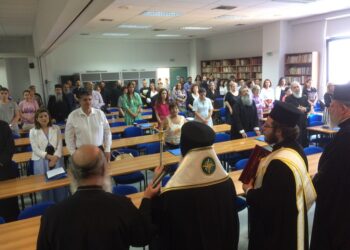 «Εκκλησία και Ποιμαντική στον σύγχρονο κόσμο» στο επίκεντρο του Εναρκτηρίου Συνεδρίου Κατηχητών