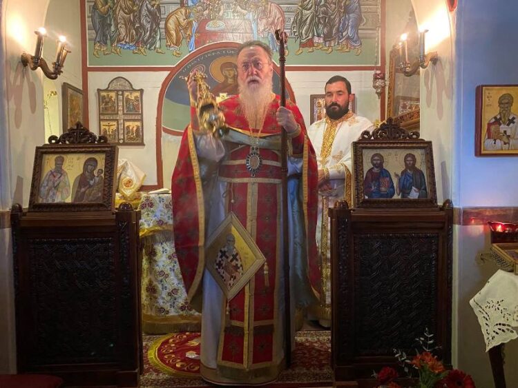 Ονομαστήρια Μητροπολίτου Κορίνθου