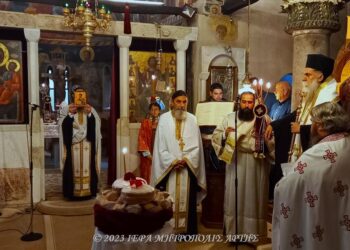 Εορτασμός Ευαγγελιστού Λουκά στην Μητρόπολη Άρτης