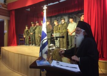 Δημητριάδος Ιγνάτιος: «Όσο έχουμε παιδιά σαν αυτά, έχουμε ελπίδα!»