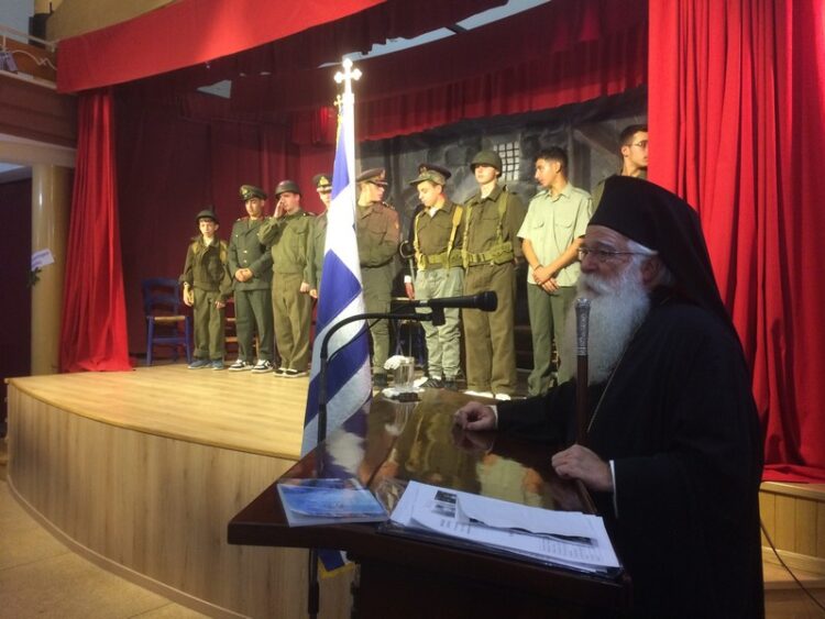 Δημητριάδος Ιγνάτιος: «Όσο έχουμε παιδιά σαν αυτά, έχουμε ελπίδα!»