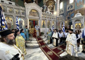 Η Δοξολογία της 28ης Οκτωβρίου στον Ιερό Μητροπολιτικό Ναό Αγίου Αχιλλίου Λαρίσης