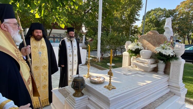 Μνήσθητι Κύριε Νικηφόρου Αρχιερέως