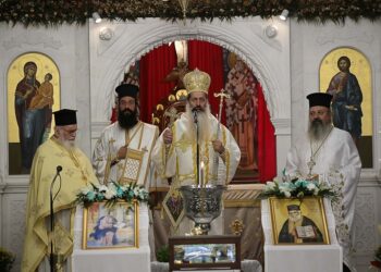 «Λιτανεύοντας τον Ευαγγελιστή της χαράς»