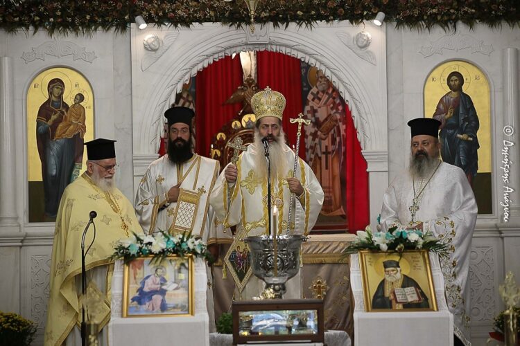 «Λιτανεύοντας τον Ευαγγελιστή της χαράς»