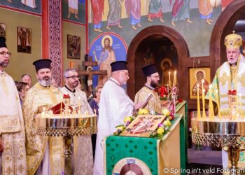 Χειροτονία Ιερέως στην Ενορία του Αγίου Αποστόλου Ανδρέου στην Γάνδη