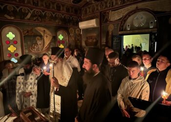 Το Ωδείο «Γερμανός ο Μελωδός» τίμησε τον προστάτη του